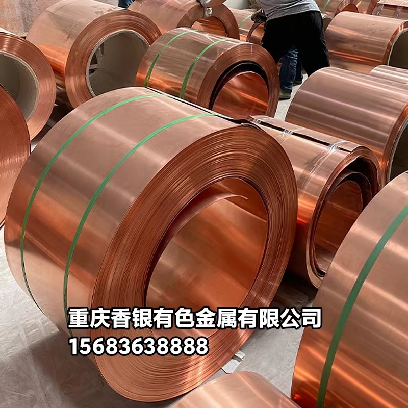 銅止水帶、圓弧形銅止水片、銅止水接頭的適用場(chǎng)景